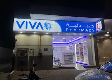 VIVA PHARMACY LLC