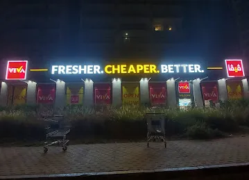 Viva supermarket