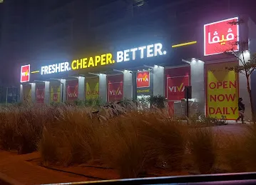 Viva supermarket