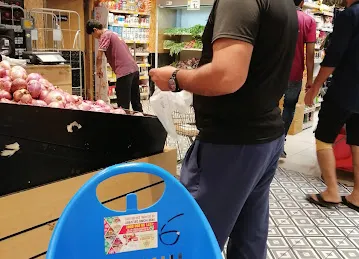 VIVA Supermarket - Al Rolla St. 2