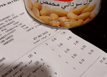 VIVA Supermarket - Arjan