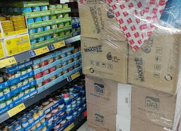 VIVA Supermarket - Hor Al Anz East