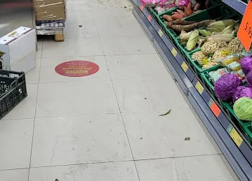 Viva Supermarket - KG Tower