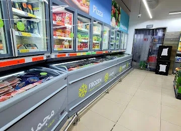 Viva Supermarket - KG Tower