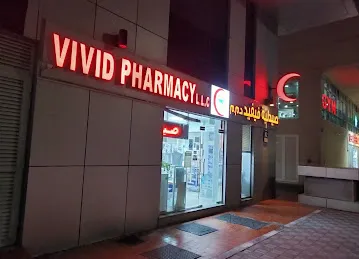 Vivid Pharmacy LLC