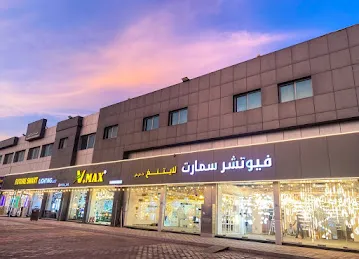 VMAX RAK | Future Smart Lighting | vmax Group
