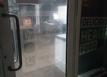 VMeals