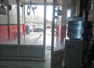 VOGUE car polishing & accessories
