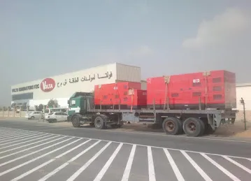 Volta Generators FZC
