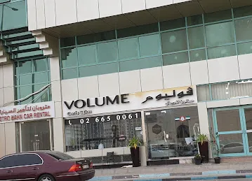 Volume Gents Saloon