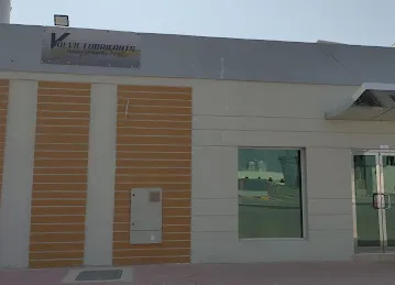Volvic lubricant manufacturing l.l.c