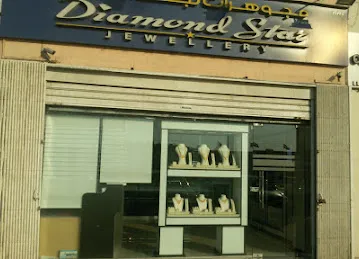 VOX STUDIO
