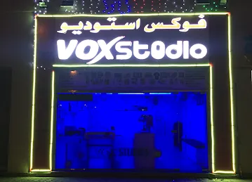 VOX STUDIO