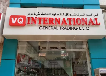 VQ INTERNATIONAL GENERAL TRADING