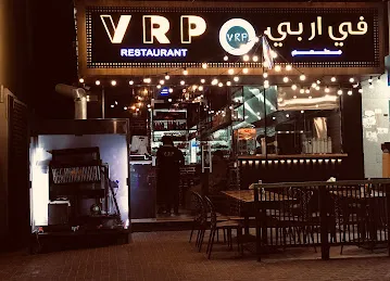 VRP Restaurant