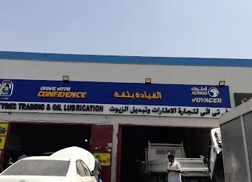 VTI tyres trading and Oil