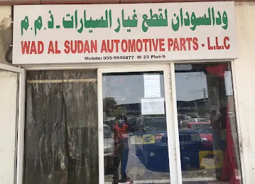 Wad Al Sudan Auto Spare Parts