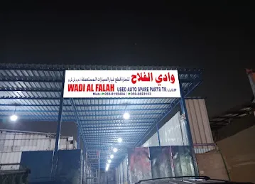 Wadi Al Falah used auto spare parts TR.LLC.sp