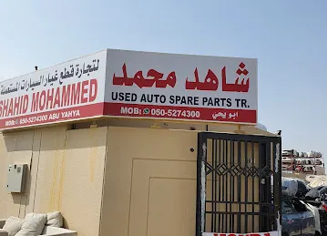 Wadi Al Jazeera used auto spare parts TR LLC