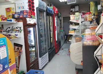 Wadi Al Khair supermarket