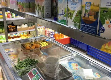 Wadi Al Madina minimart LLC.
