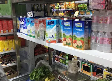 Wadi Al Madina minimart LLC.