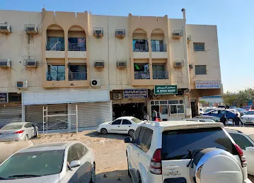Wadi Al Mamdoh Auto Radiator & Exhaust Repairing Workshop