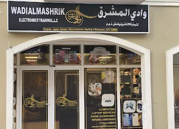 Wadi Al Mashrik Electronics