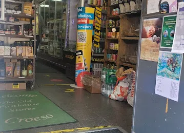 Wadi Al Noor Grocery
