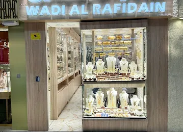 Wadi Al Rafidain Jewellers LLC