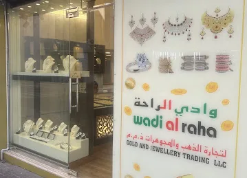 Wadi Al Raha Gold & Jewellery Trading L.L.C