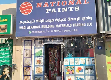 WADI Al RAHMA