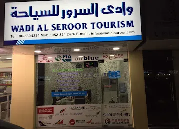 Wadi Al Seroor Tourism