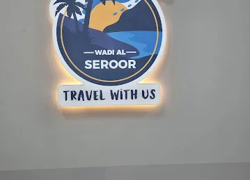 Wadi Al Seroor Tourism