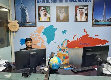 Wadi Al Shahid Travel Agency