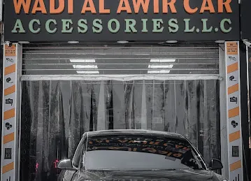 wadi alawir car accessories وادي العوير لزينة السيارات