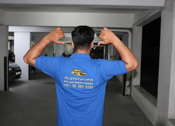 Wadi Aldahb Parking Car Washing