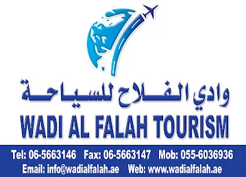 Wadi Alfalah Tourism