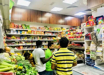 WADI ALTAIF GROCERY L.L.C