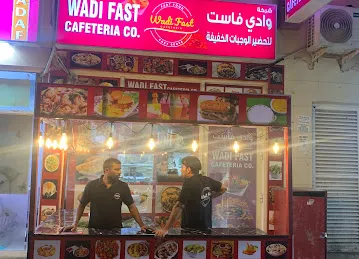 Wadi Fast Cafeteria Co.