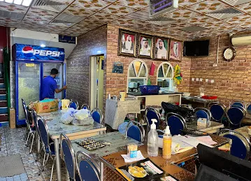 Wadi Hadharamoot Restaurant