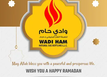Wadi Ham Natural Gas Bottling LLC