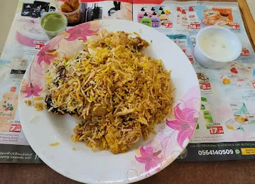 Wadi Hatta Cafeteria