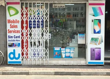 Wadi Hatta Electronics Trading Branch