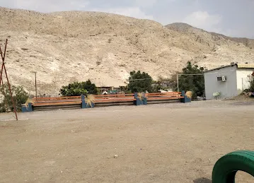Wadialaim