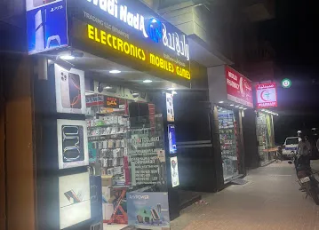 WadiNada trading LLC Electronics