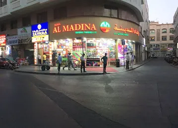 Wafa Al Madina General Trading