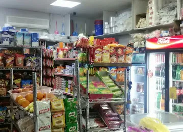 Wafa grocery