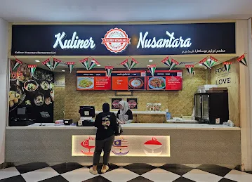 Wafi Food Court