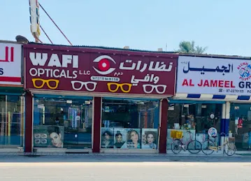WAFI OPTICALS LLC